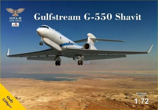 Gulfstream G-550 Shavit 1:72