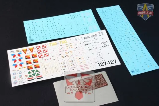 Su-22UM3K Fitter-G 1:72