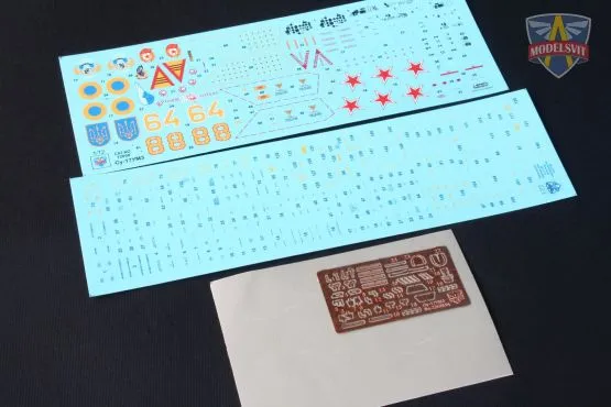 Su-17UM3 Fitter-G 1:72