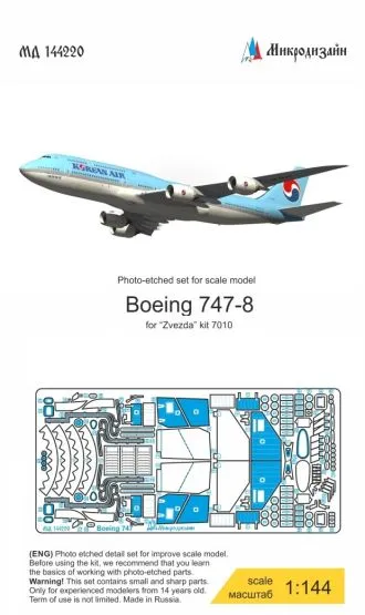 Boeing 747-8 detail set for Zvezda 1:144