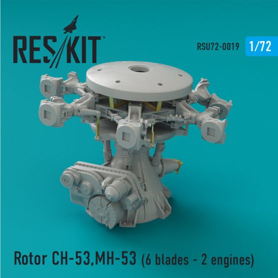 CH-53, MH-53 Rotor 1:72