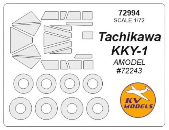 Tachikawa KKY-1 mask for Amodel 1:72