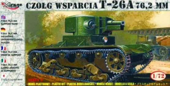 T-26A 6,2mm gun 1:72