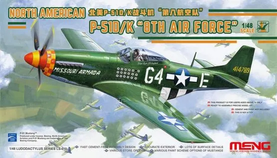P-51D/K Mustang - 8th Air Force 1:48