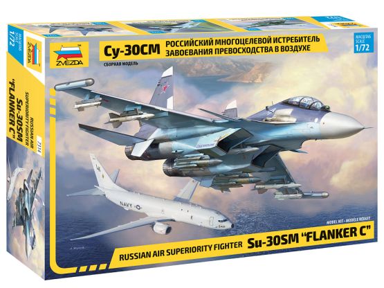 Su-30SM Flanker C 1:72