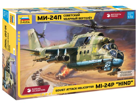 Mil Mi-24P Hind 1:72