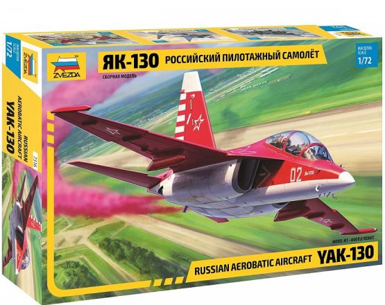 Yakovlev Yak-130 - Aerobatic 1:72