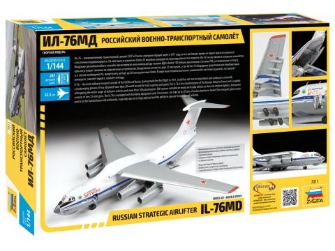 Il-76TD Emercom 1:144