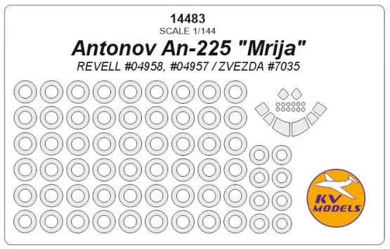 Antonov An-225 mask for Revell 1:144