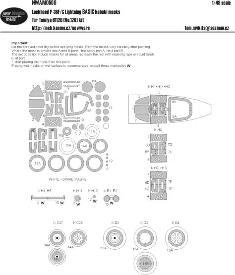 P-38 F/G Lightning BASIC mask for Tamiya 1:48