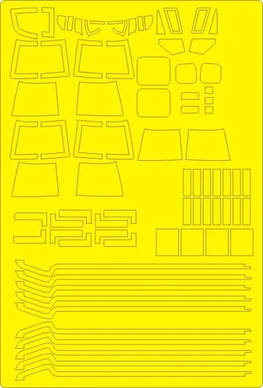 Westland Lynx AH-7 ADVANCED mask for Airfix 1:48