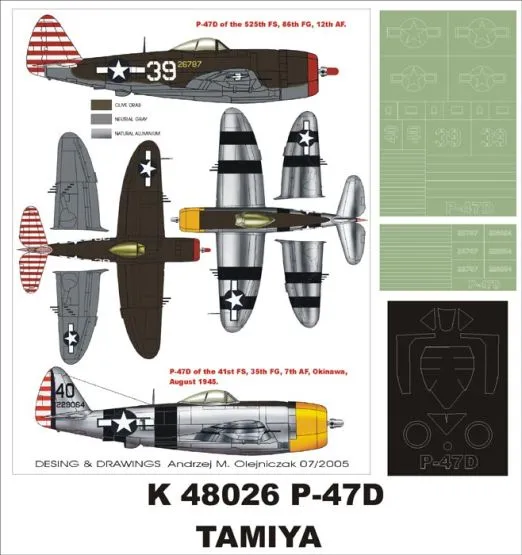 P-47D Bubbletop super mask for Tamiya 1:48 P-47D Bubbletop super mask for Tamiya 1:48