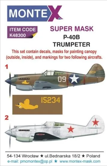 P-40B super mask for Trumpeter 1:48 P-40B super mask for Trumpeter 1:48