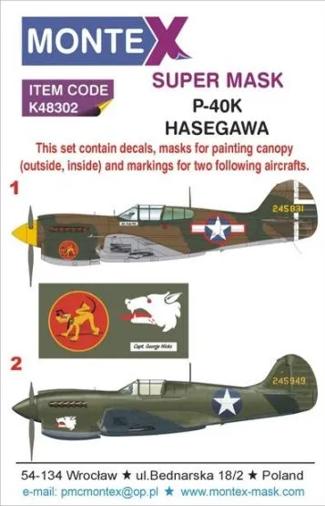 P-40K super mask for Hasegawa 1:48 P-40K super mask for Hasegawa 1:48