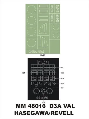 D3A Val maxi mask for Hasegawa 1:48
