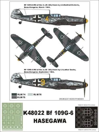 Bf 109G-6 super mask for Hasegawa 1:48