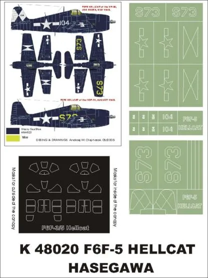 F6F-5 super mask for Hasegawa 1:48