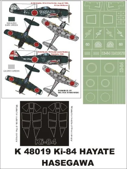 Ki-84 Hayate super mask for Hasegawa 1:48