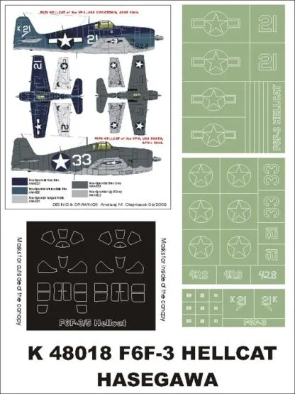 F6F-3 super mask for Hasegawa 1:48