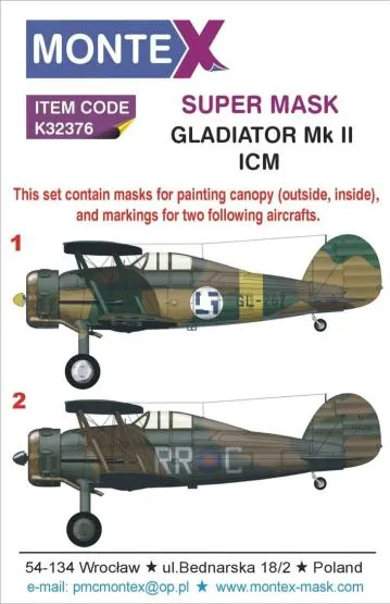 Gladiator Mk.II super mask for ICM 1:32 Gladiator Mk.II super mask for ICM 1:32