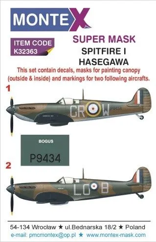 Spitfire Mk.I super mask for Hasegawa 1:32 Spitfire Mk.I super mask for Hasegawa 1:32