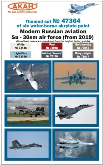 Russian Modern Air Force - Su-30SM VVS 2019