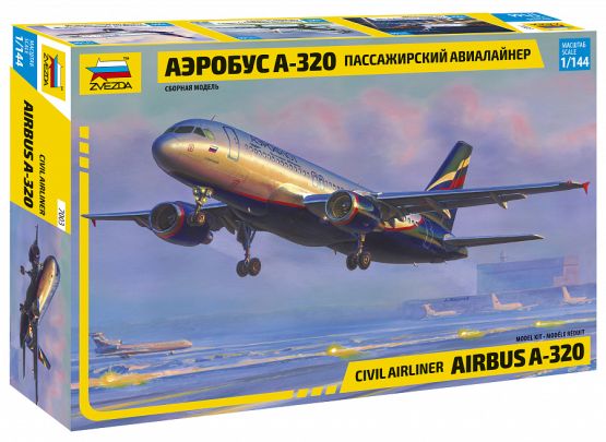 Airbus A320 1:144