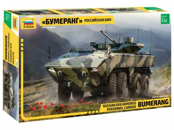 Bumerang 8x8 Armored Personnel Carrier 1:35