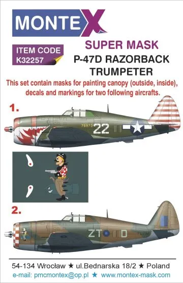 P-47D Razorbrack super mask for Trumpeter 1:32 P-47D Razorbrack super mask for Trumpeter 1:32