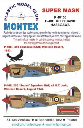 P-40E (Desert RAF) super mask for Hasegawa 1:48