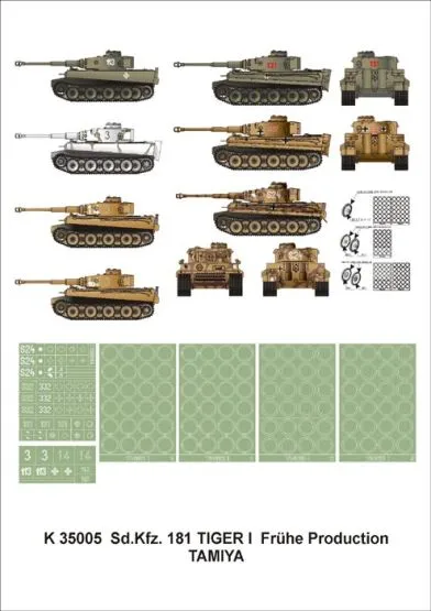 Tiger I (early) super mask for Tamiya 1:35