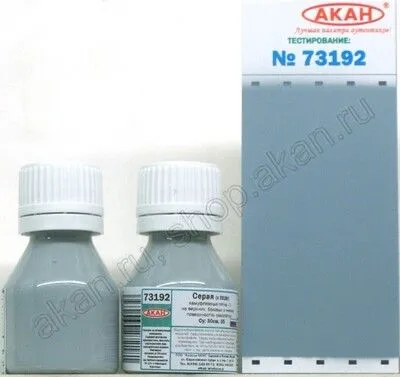 Graublau (Su-30SM, Su-35) 10ml