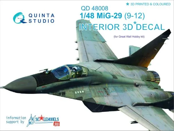 MiG-29A interior for G.W.H. 1:48 MiG-29A interior for G.W.H. 1:48