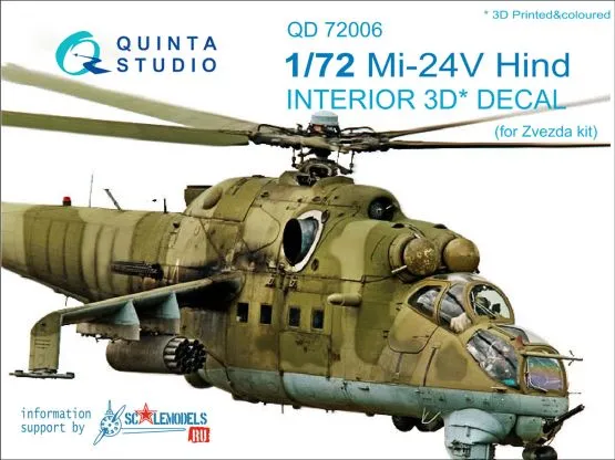 Mil Mi-24V interior for Zvezda 1:72