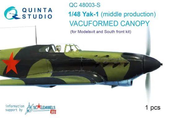 Yak-1 (middle) vacu canopy (1x) 1:48
