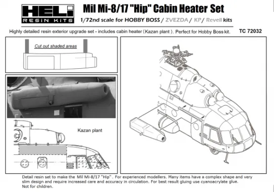 Mil Mi-8/17 Cabin Heater (KAZAN Plant) 1:72 Mil Mi-8/17 Cabin Heater (KAZAN Plant) 1:72