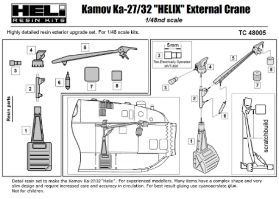 Ka-27/32 Helix External Crane Set 1:48