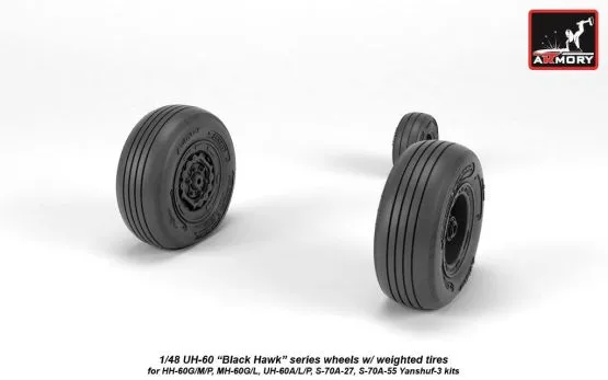 UH-60 Black Hawk wheels 1:48