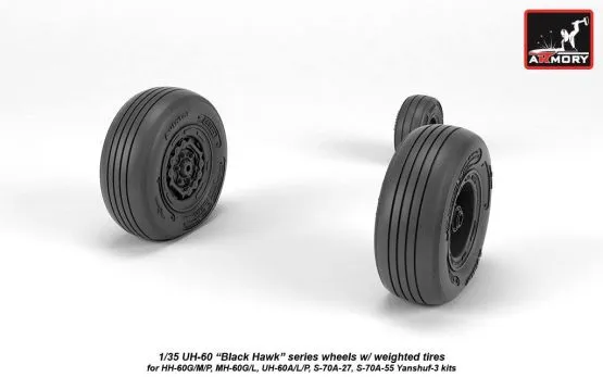 UH-60 Black Hawk wheels w/ weighted tires 1:35