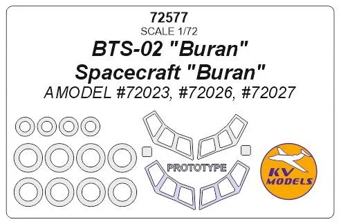 BTS-02 Buran mask for Amodel 1:72