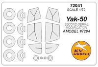 Yak-50 mask (w/ wheels) for Amodel 1:72