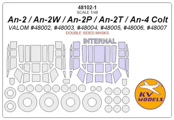 An-2 mask (double sided) for Valom 1:48