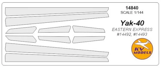 Yak-40 Anti-Icing Surfaces mask 1:144