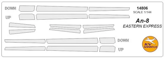 An-8 Anti-Icing Surfaces mask 1:144
