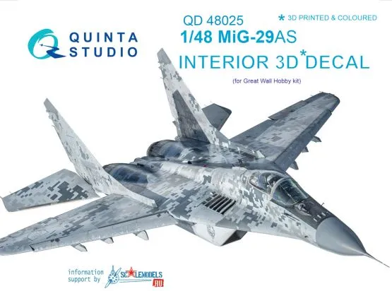 MiG-29AS Interior for GWH 1:48 MiG-29AS Interior for GWH 1:48