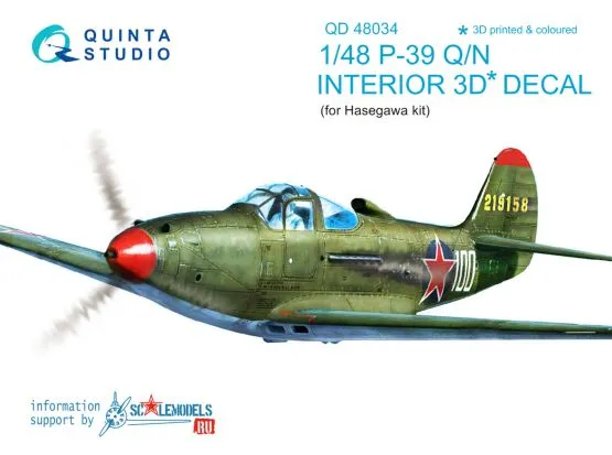 P-39Q/N Interior for Hasegawa 1:48