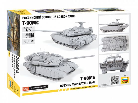 T-90MS Russian MBT 1:72