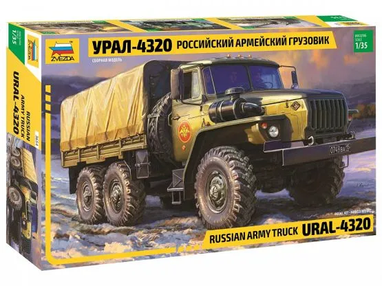 Ural 4320 Russian Army Truck 1:35