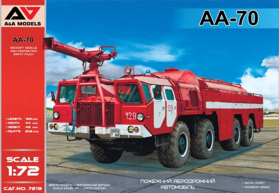 AA-70 Firefighting Truck 1:72