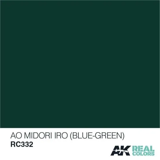 IJA #27 Ao Midori Iro (Blue-Green) 10ml